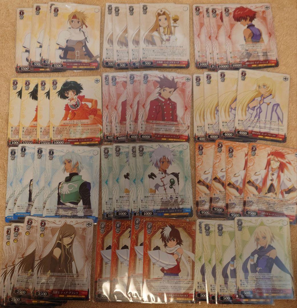 テイルズ ヴァイスシュヴァルツ RR以下4コン セット TD4 先攻後攻カード付