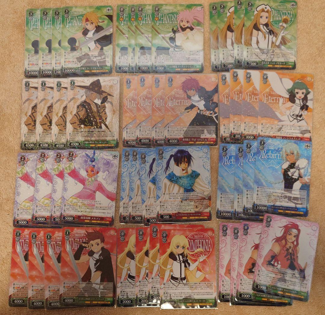 テイルズ ヴァイスシュヴァルツ RR以下4コン セット TD4 先攻後攻カード付