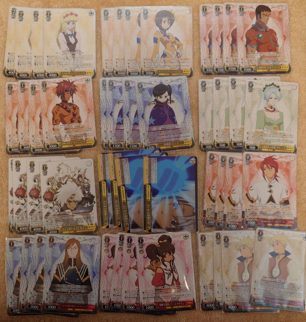 テイルズ ヴァイスシュヴァルツ RR以下4コン セット TD4 先攻後攻カード付