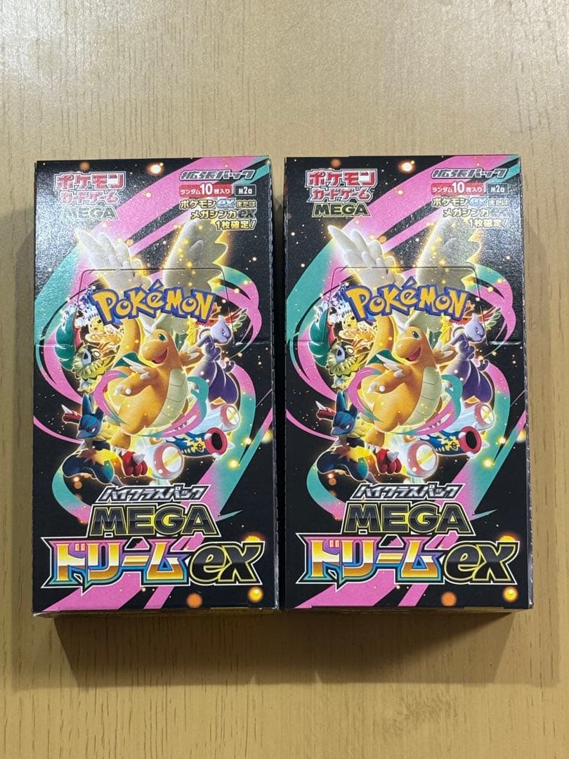 ポケモンカードゲーム MEGAドリームEX※シュリンクなしぺりぺり付き