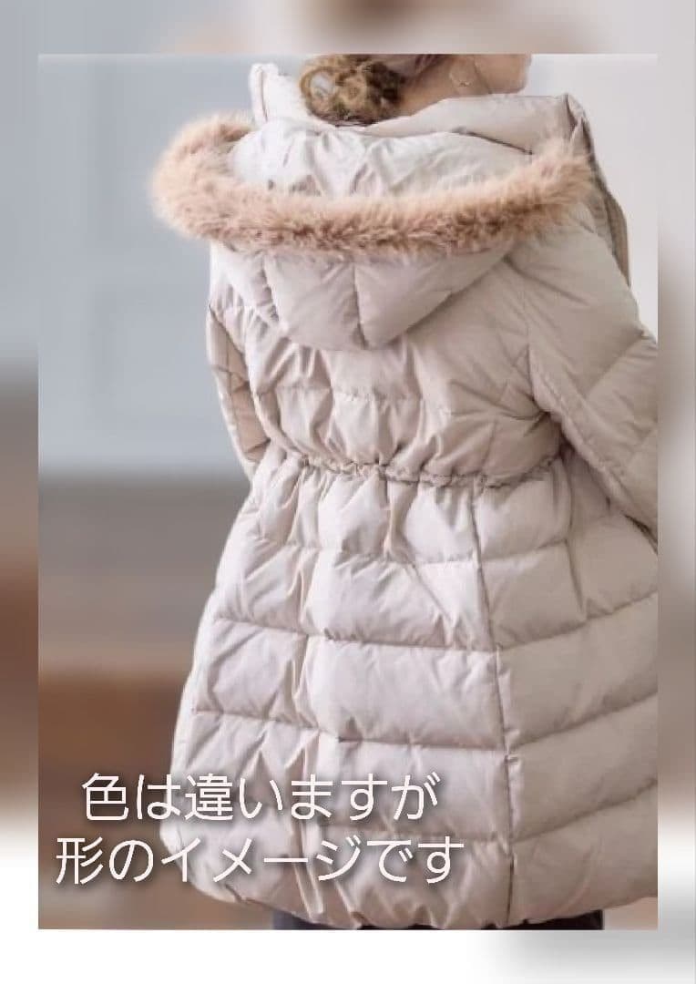 【新品】軽量ダウンワンタッチケープ付き マタニティコート サイズ M おまけ付き