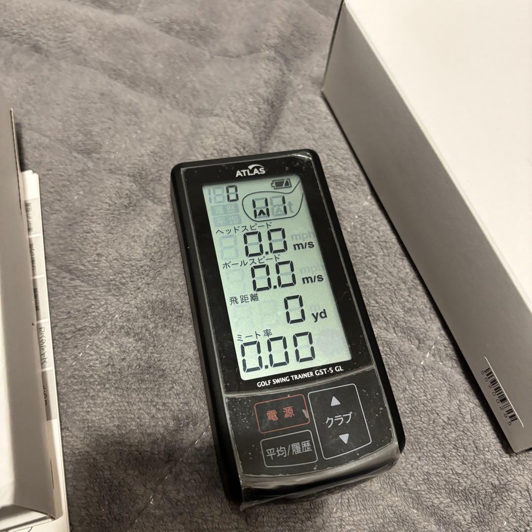 ユピテル　ゴルフスイングトレーナー GST-5 GL