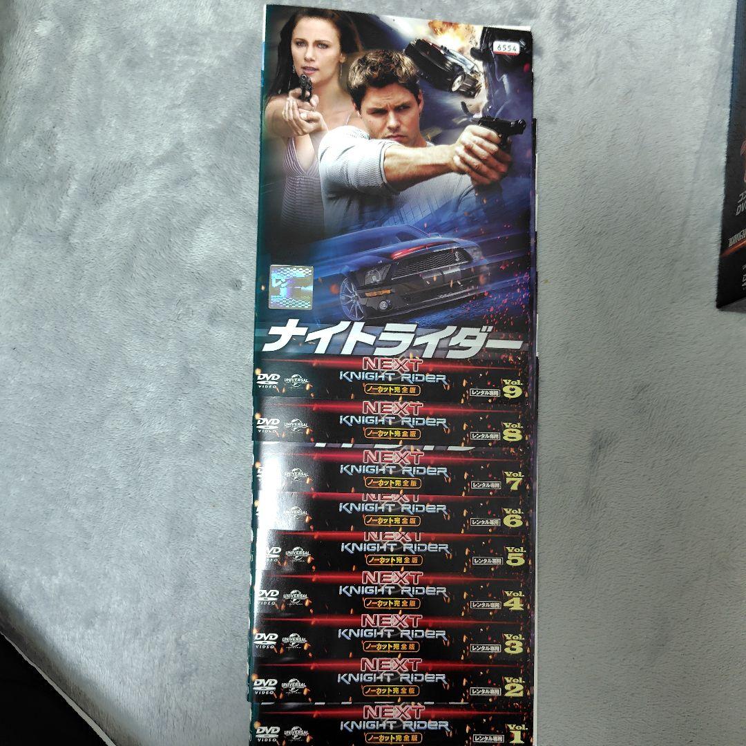S*D様 ナイトライダー/ナイトライダーネクストDVD全巻セット