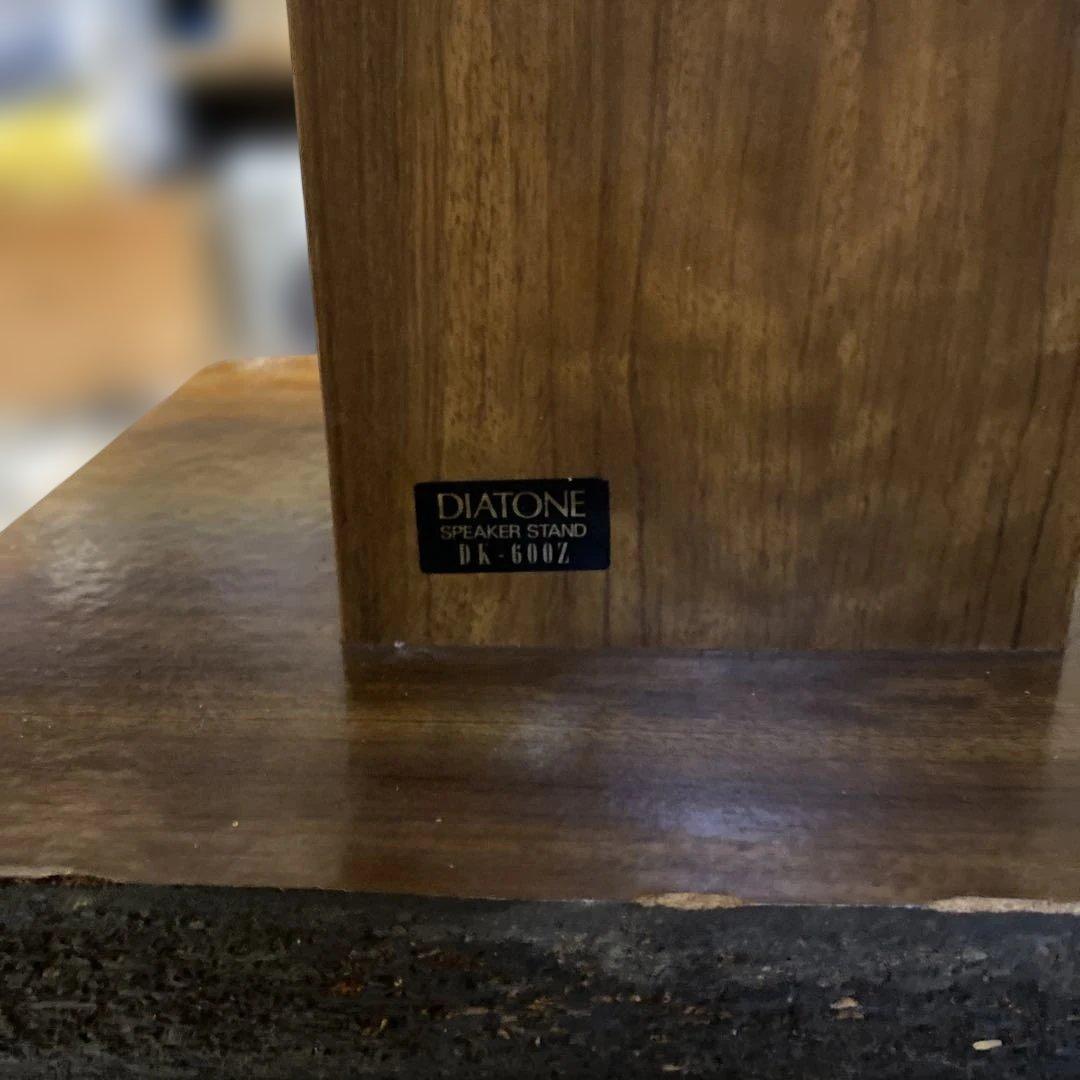 DIATONE スピーカースタンド DK-600Z