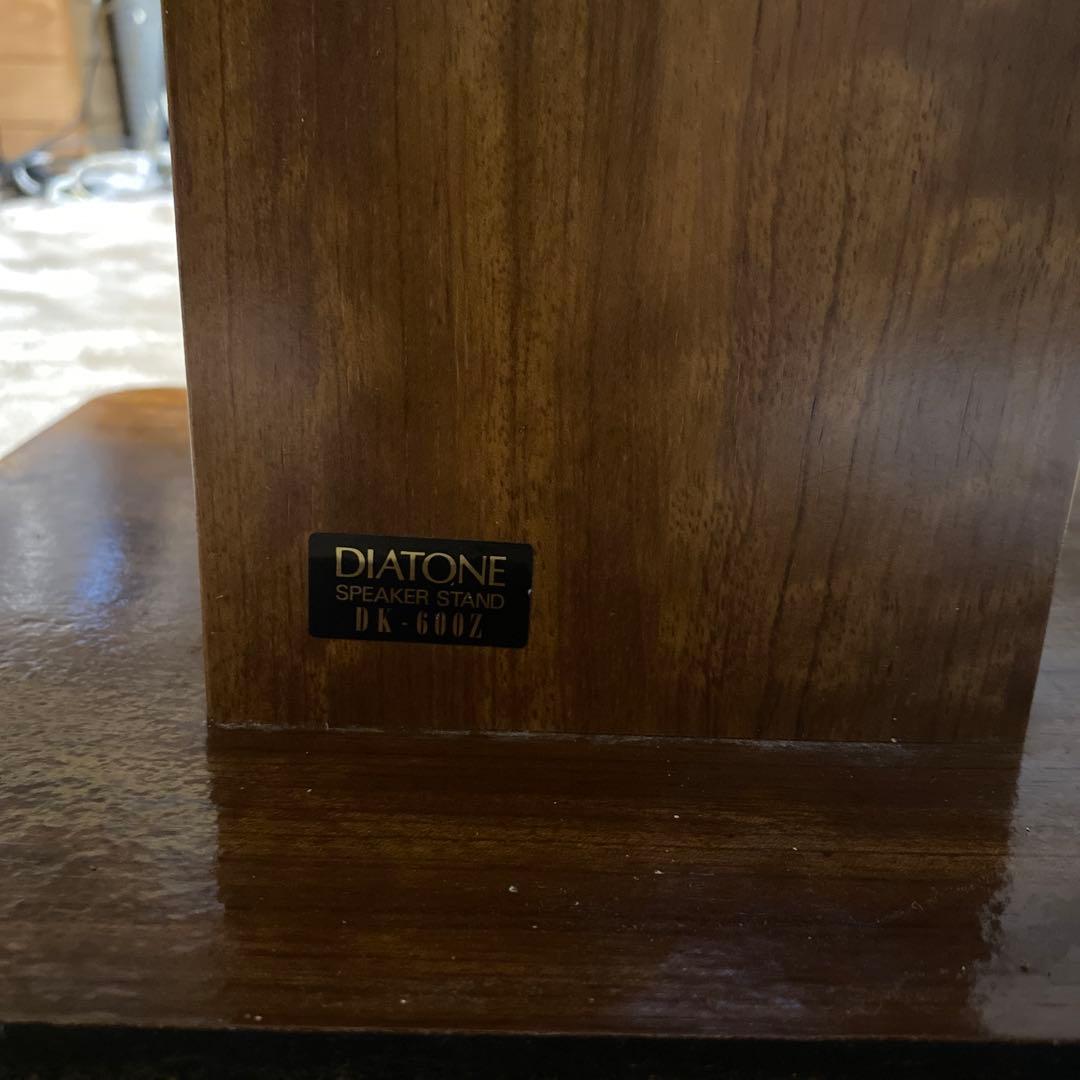 DIATONE スピーカースタンド DK-600Z