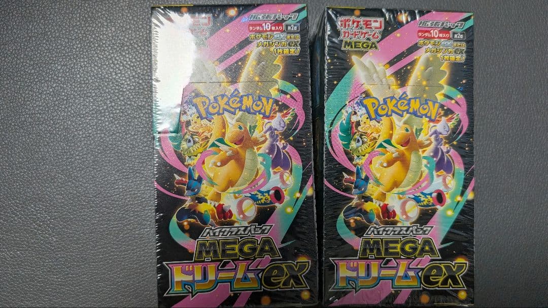 値下げ【シュリンク付き】MEGAドリームex 2BOX