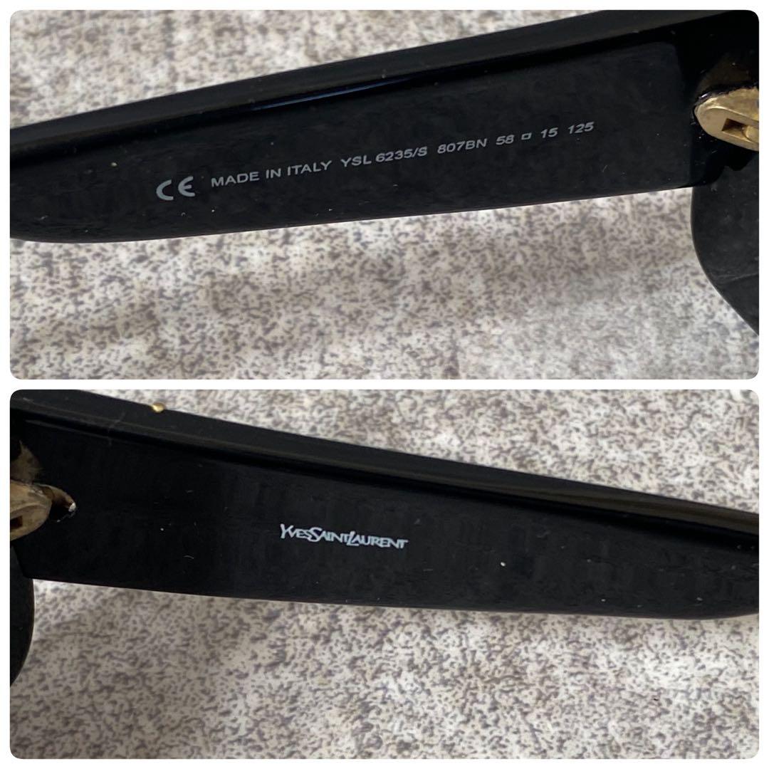 YSL イブサンローラン　サングラス　カサンドラ　ロゴ金具　ブラック　黒