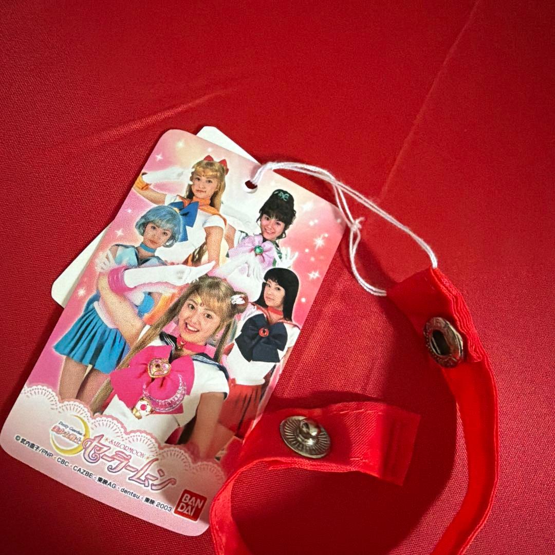 レア　当時物　美少女戦士セーラームーン　　傘 月野うさぎ　タグ付き　希少