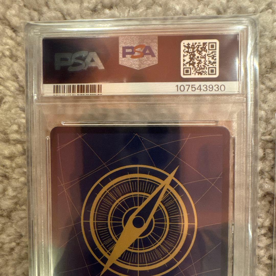 ボア・ハンコック 2枚売り PSA10