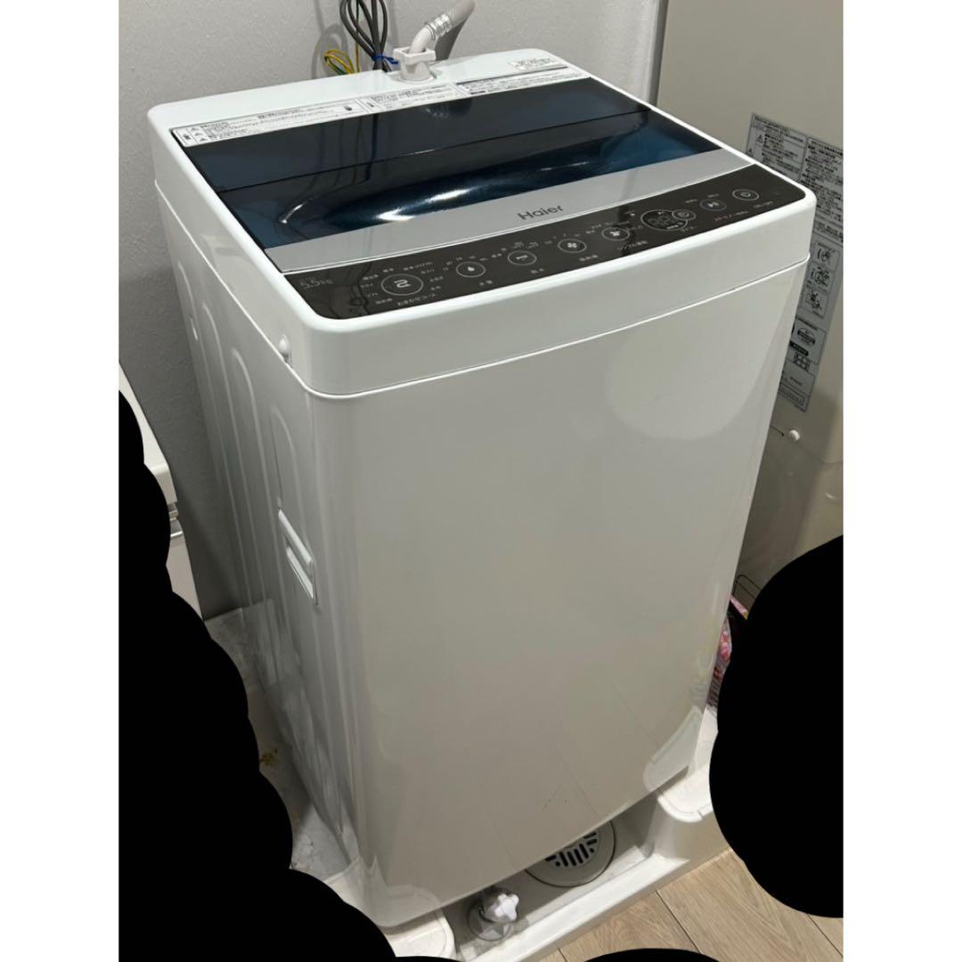 冷蔵庫　レンジ　洗濯機　ケトル　まとめ売り