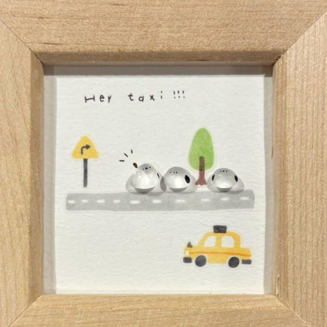 きい♡シーグラスアート