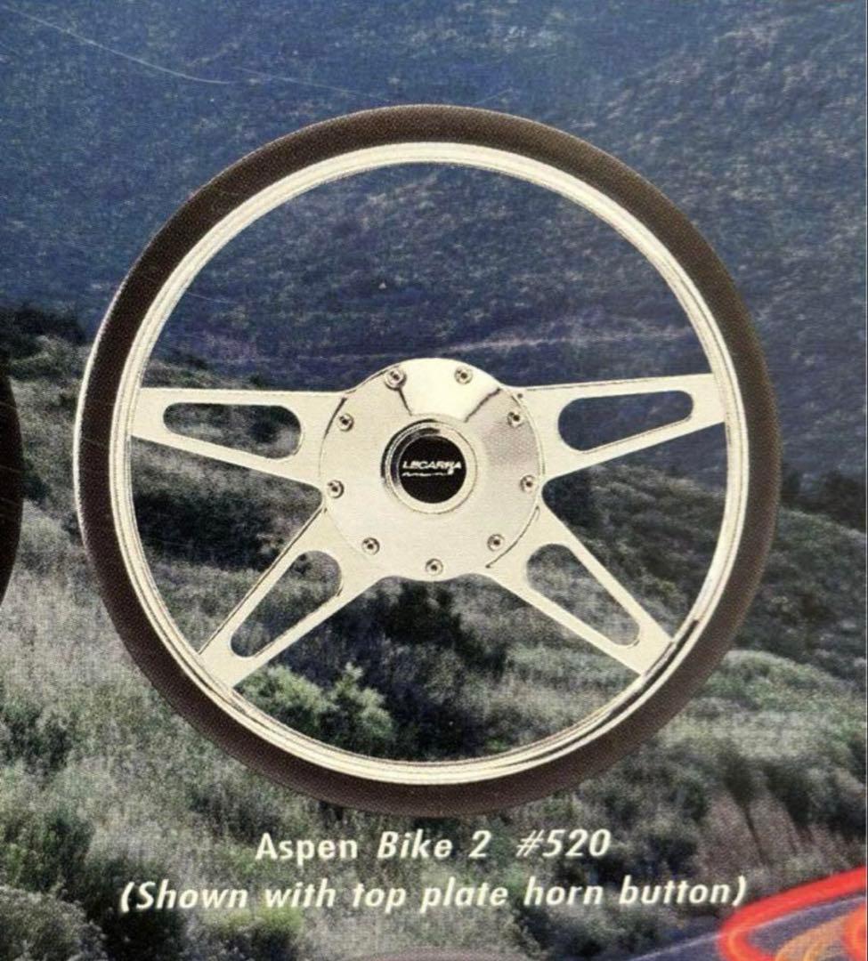 希少 レカラ バイク2ステアリングホイール