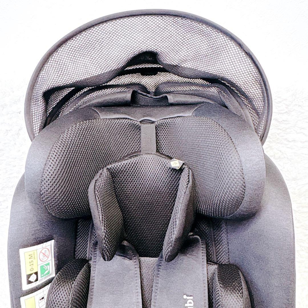 【美品】コンビ クルムーヴ R129 エッグショックCA インナークッション付