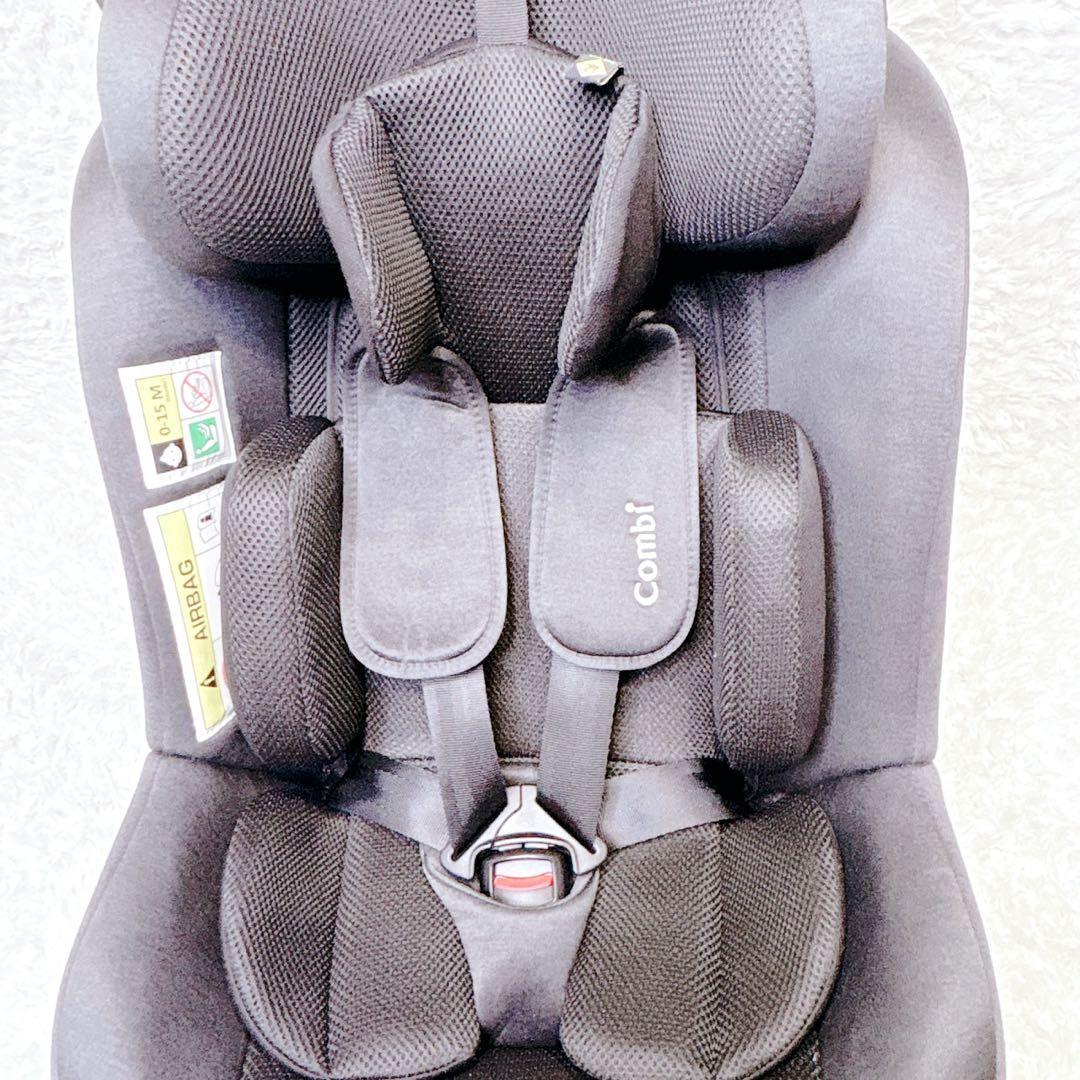 【美品】コンビ クルムーヴ R129 エッグショックCA インナークッション付