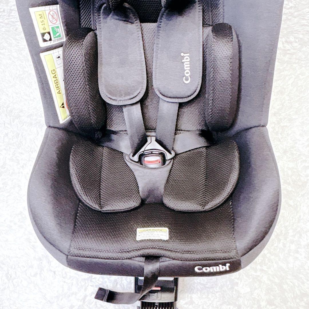 【美品】コンビ クルムーヴ R129 エッグショックCA インナークッション付