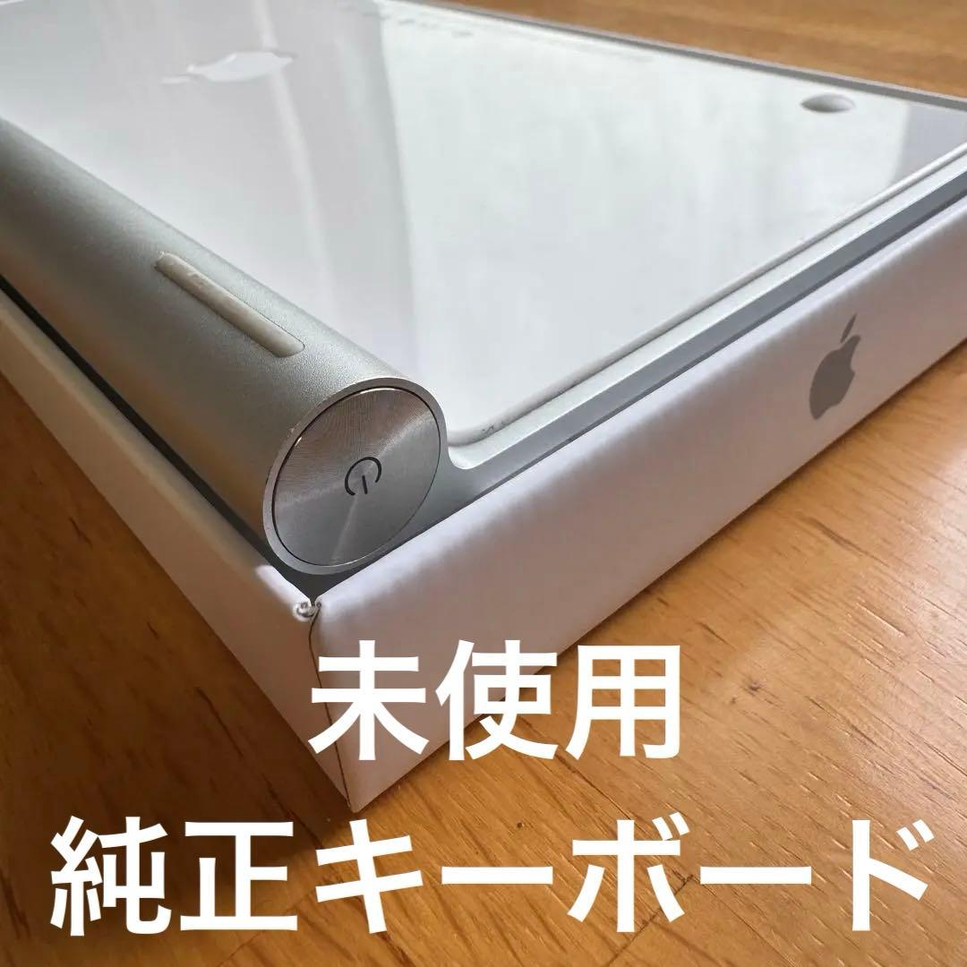 【美品】iMac27インチ 新品純正キーボード&マウス付き