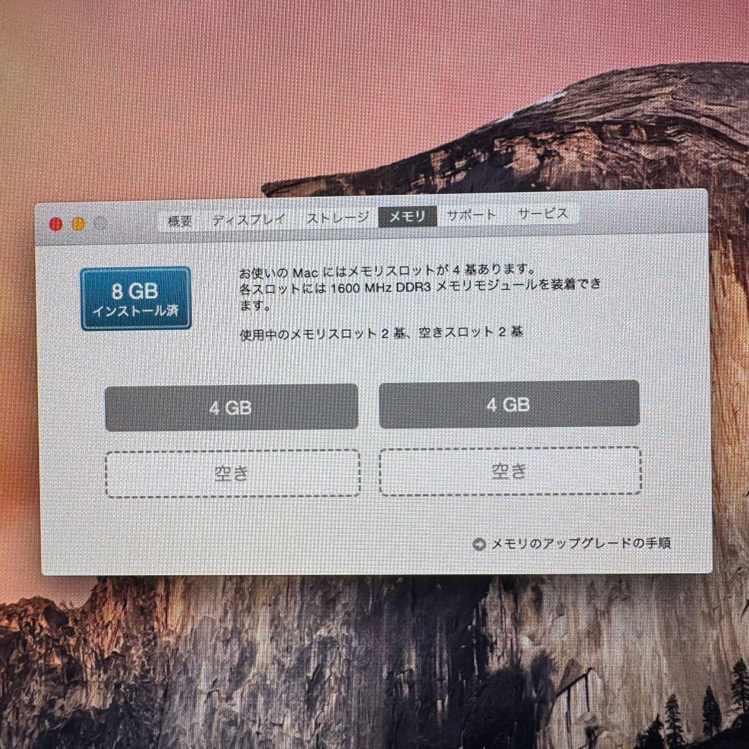 【美品】iMac27インチ 新品純正キーボード&マウス付き