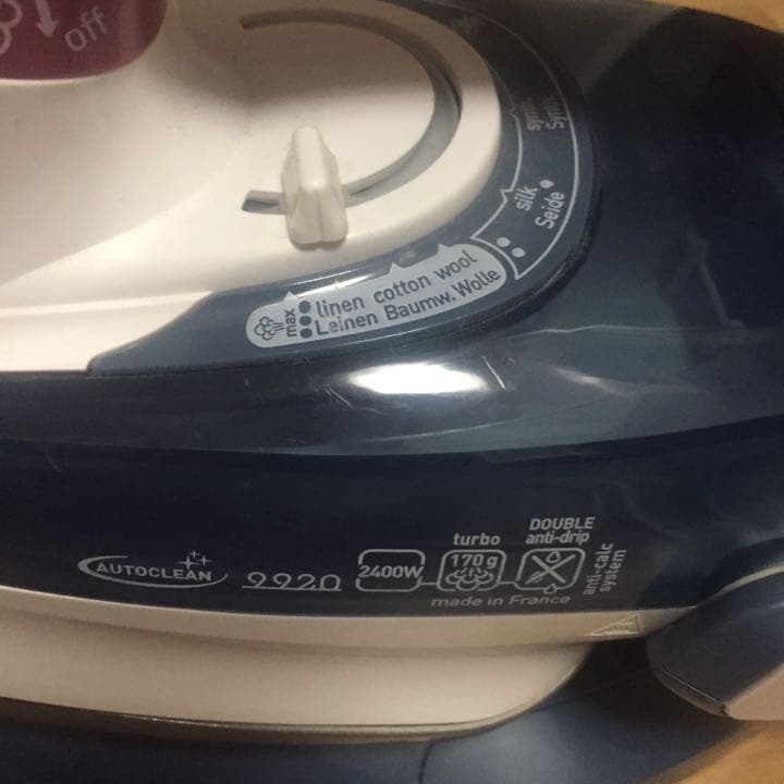 ティファールコードレスアイロン