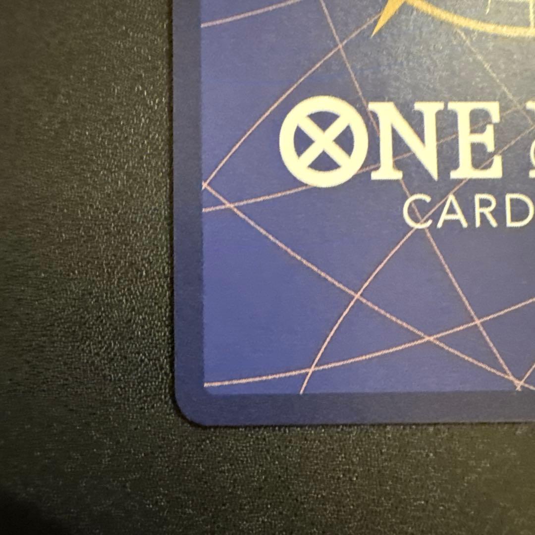 ナミ R SP(スペシャルカード) OP01-016