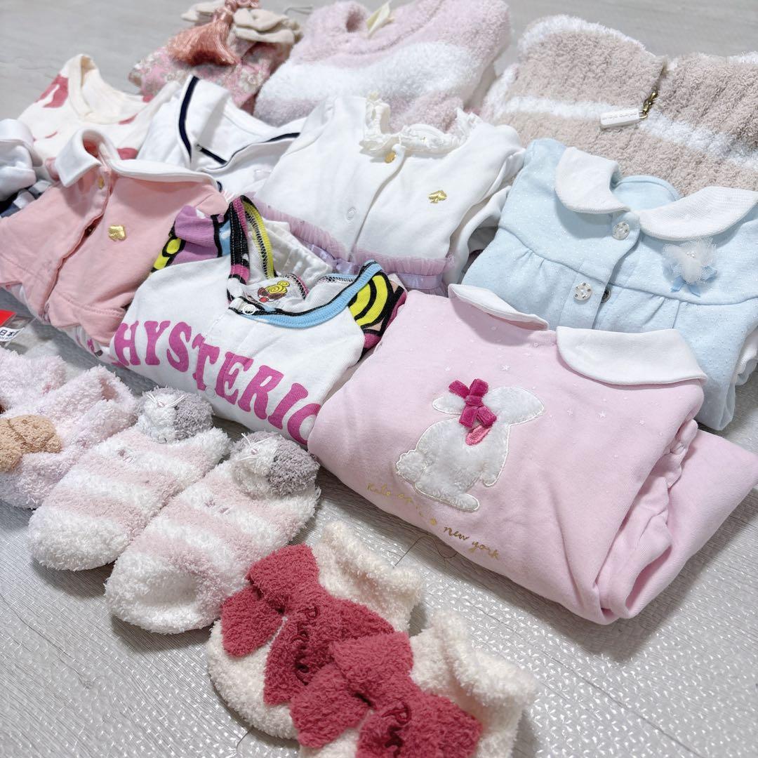 16点まとめ売り　ロンパース　50〜80 ケイトスペード　ナルミヤ　ミキハウス