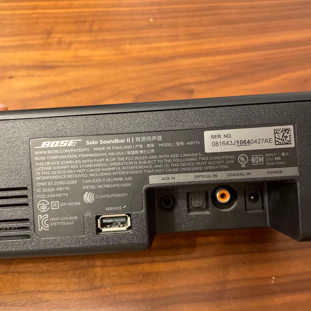 スピーカー・ウーファー BOSE Solo soundbar II