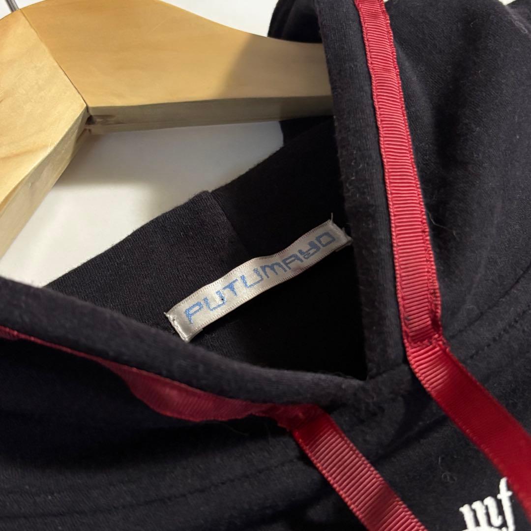 PUTUMAYO プトマヨ　うさぎ・音符柄　ドッキングチュニック・ワンピース