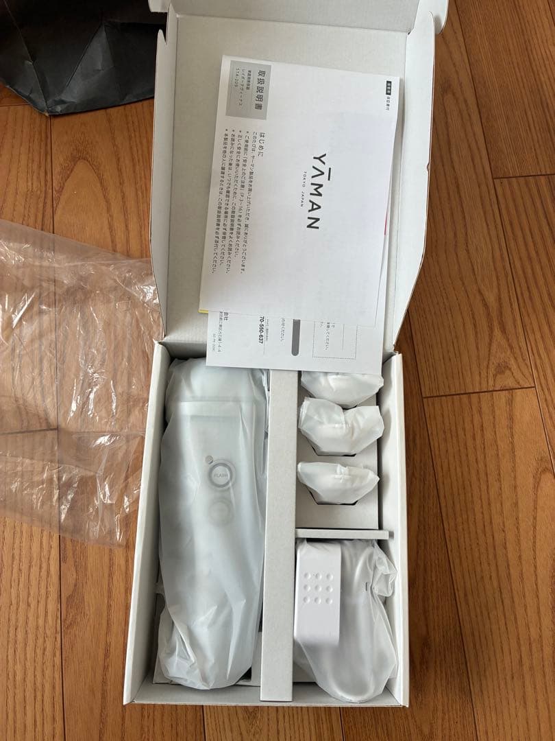 YAMAN 脱毛器 STA-209L