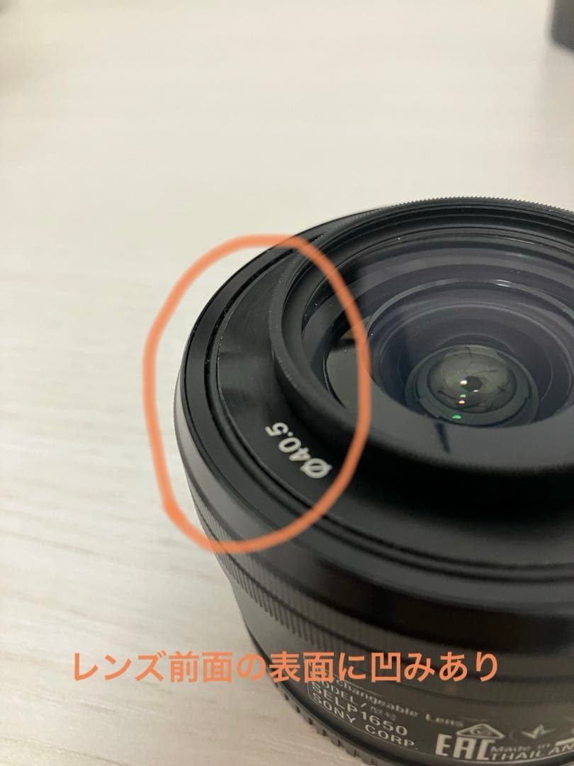 値下げ！Sony α6400 ダブルズームキット　箱付き
