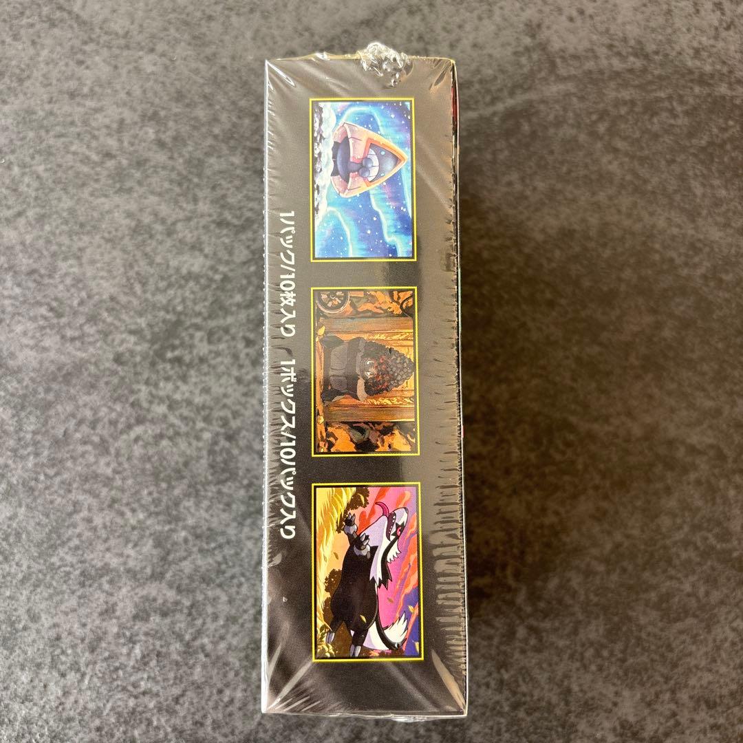 【新品未開封】megaドリームex ハイクラス box シュリンク付き