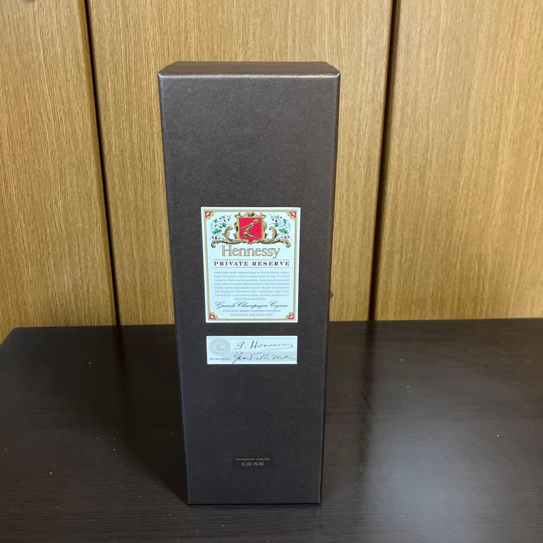 Hennessy PRIVATE RESERVE プライベートリザーブ 未開封