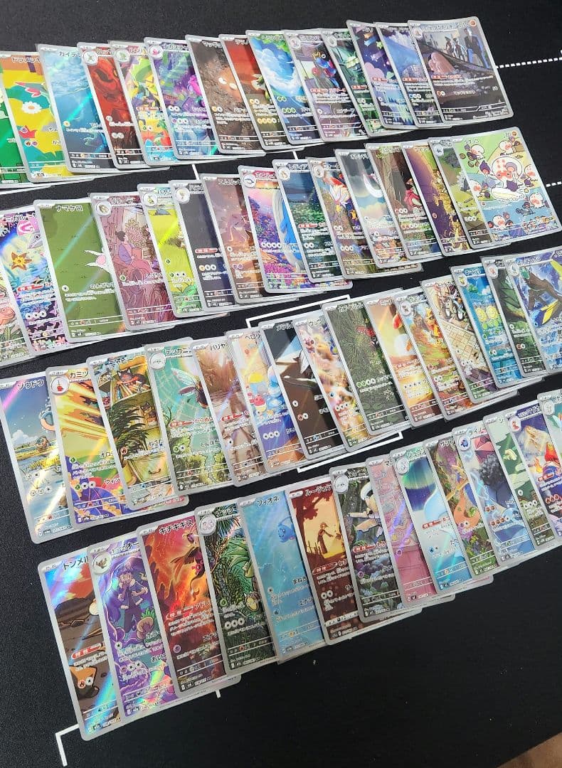 ポケモンカード AR まとめ売り 60枚