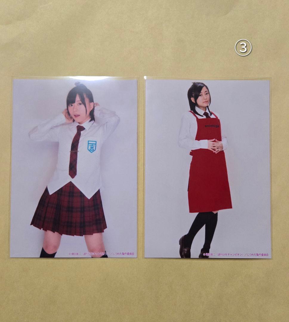 水瀬いのり 実は私は 通販限定 ブロマイド 8枚セット 生写真