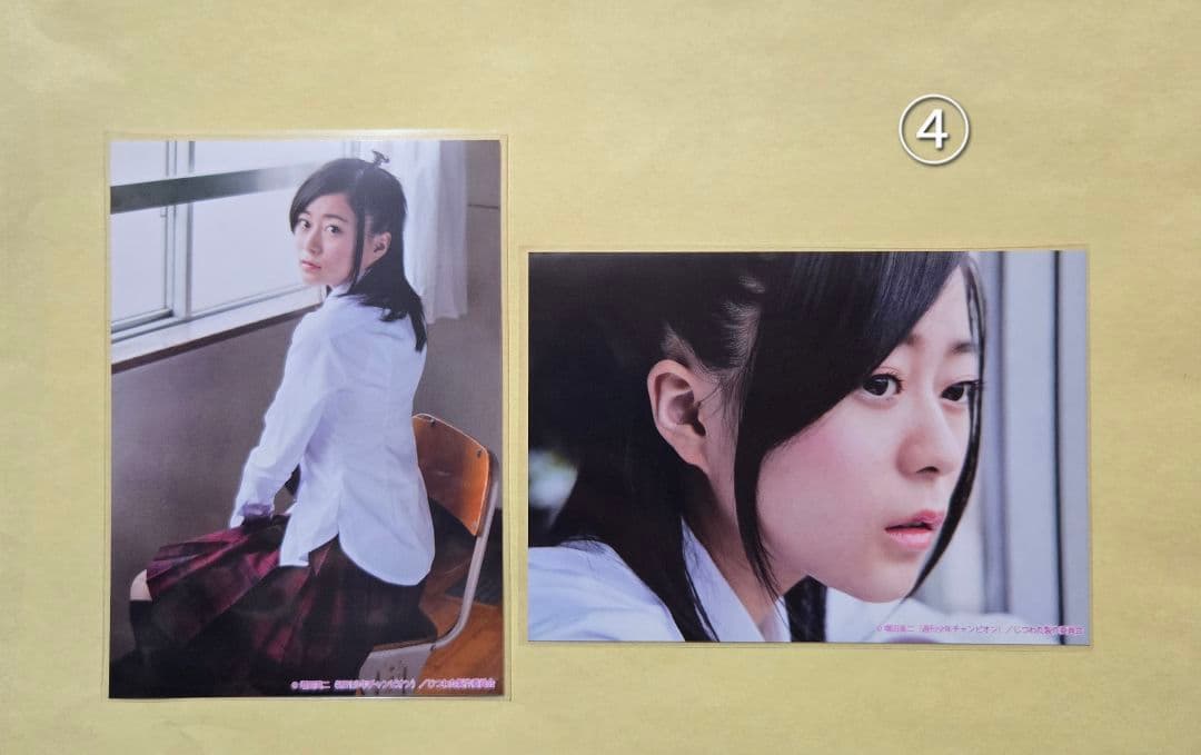 水瀬いのり 実は私は 通販限定 ブロマイド 8枚セット 生写真