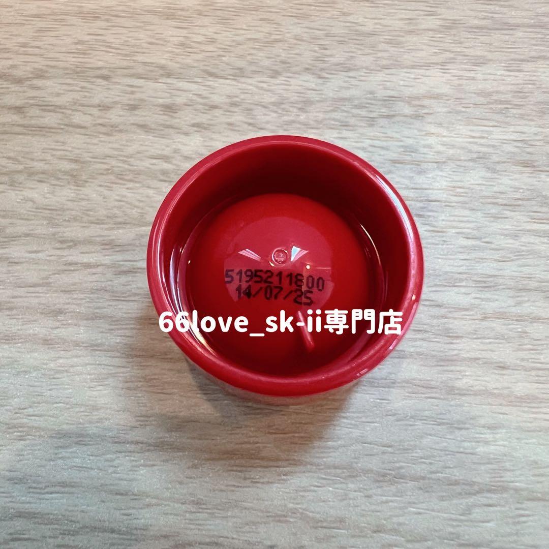 【6点】SK-II 化粧水2本+スキンパワーリニュークリーム2個+目元用2個