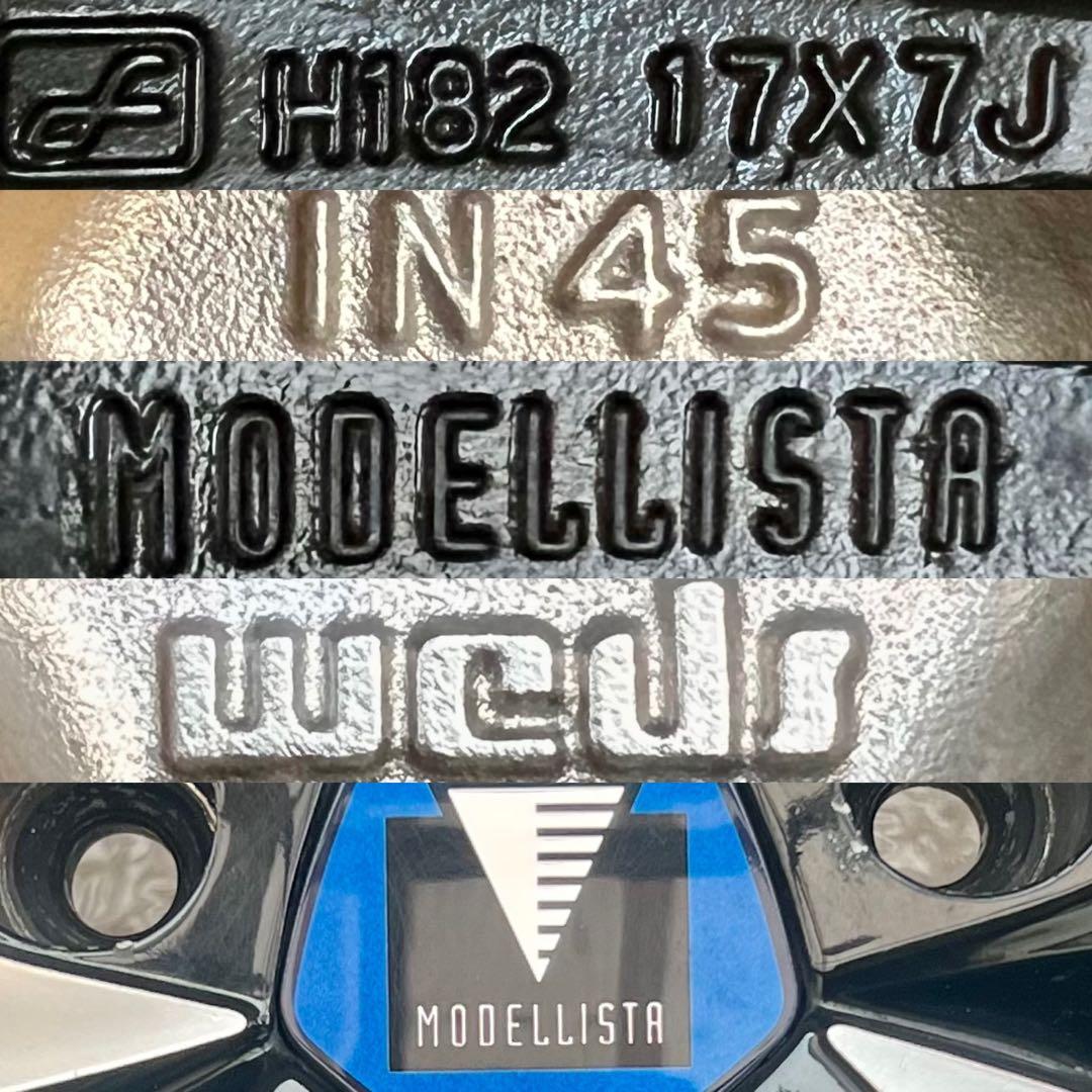 トヨタ プリウス モデリスタ ウイングダンサー8 純正OPホイール17インチ4本