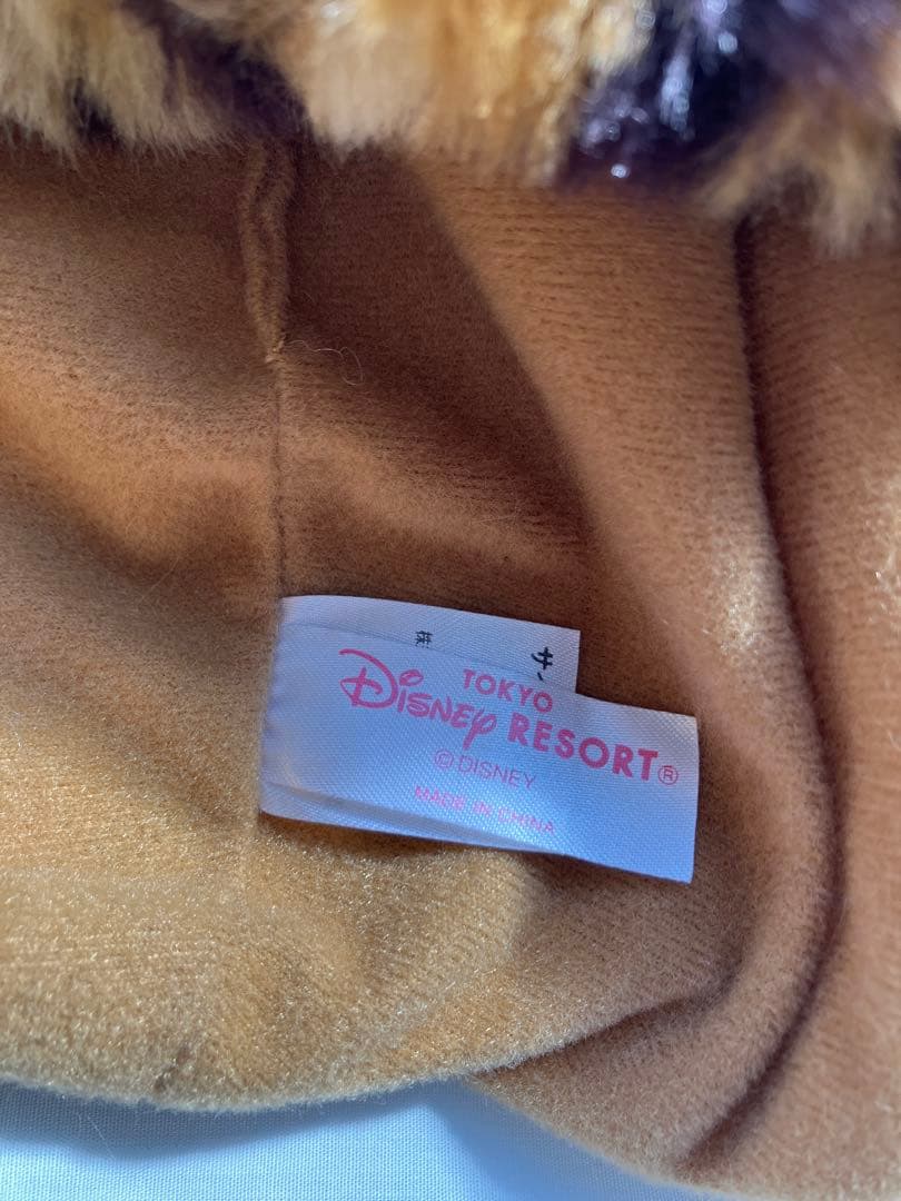 ディズニー ミニー ヒョウ柄