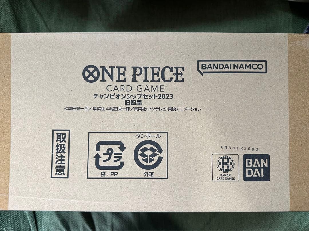 ワンピースカード　まとめ売り　プレミアムカードコレクション2冊など