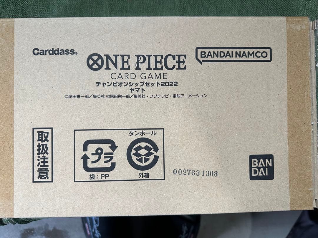 ワンピースカード　まとめ売り　プレミアムカードコレクション2冊など