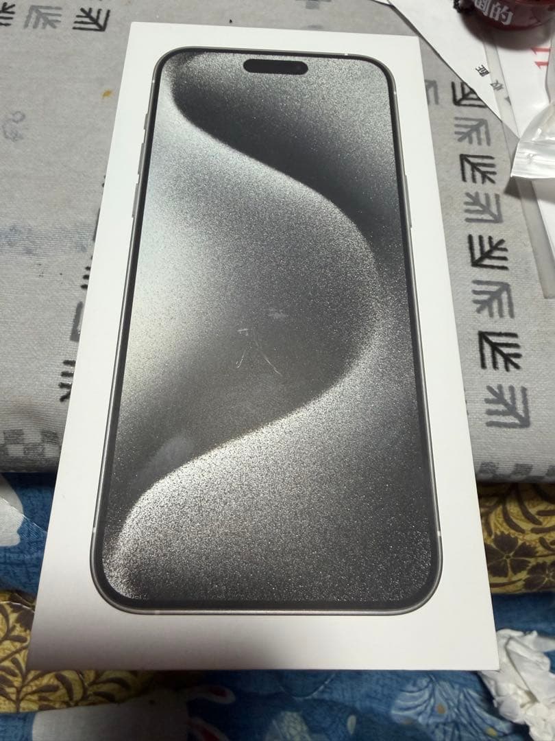 スマートフォン本体 Apple iPhone 15 Pro MAX 256GB