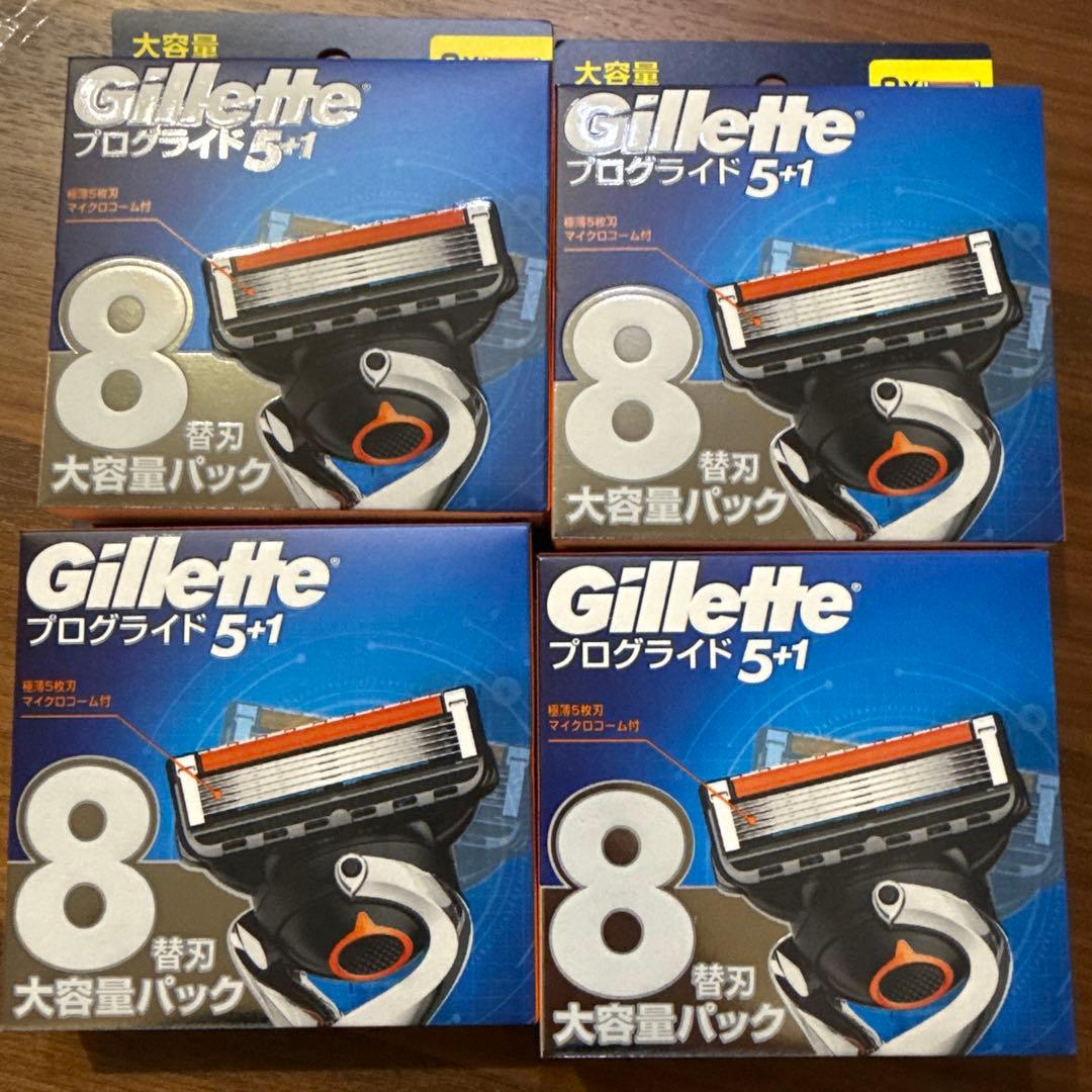 ジレットプログライド5＋１×4個