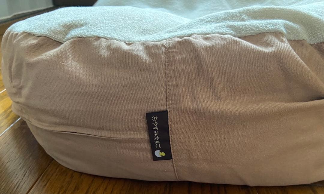 【美品】おやすみたまご(防水シーツ、ひんやりシート、キープベルト付き)