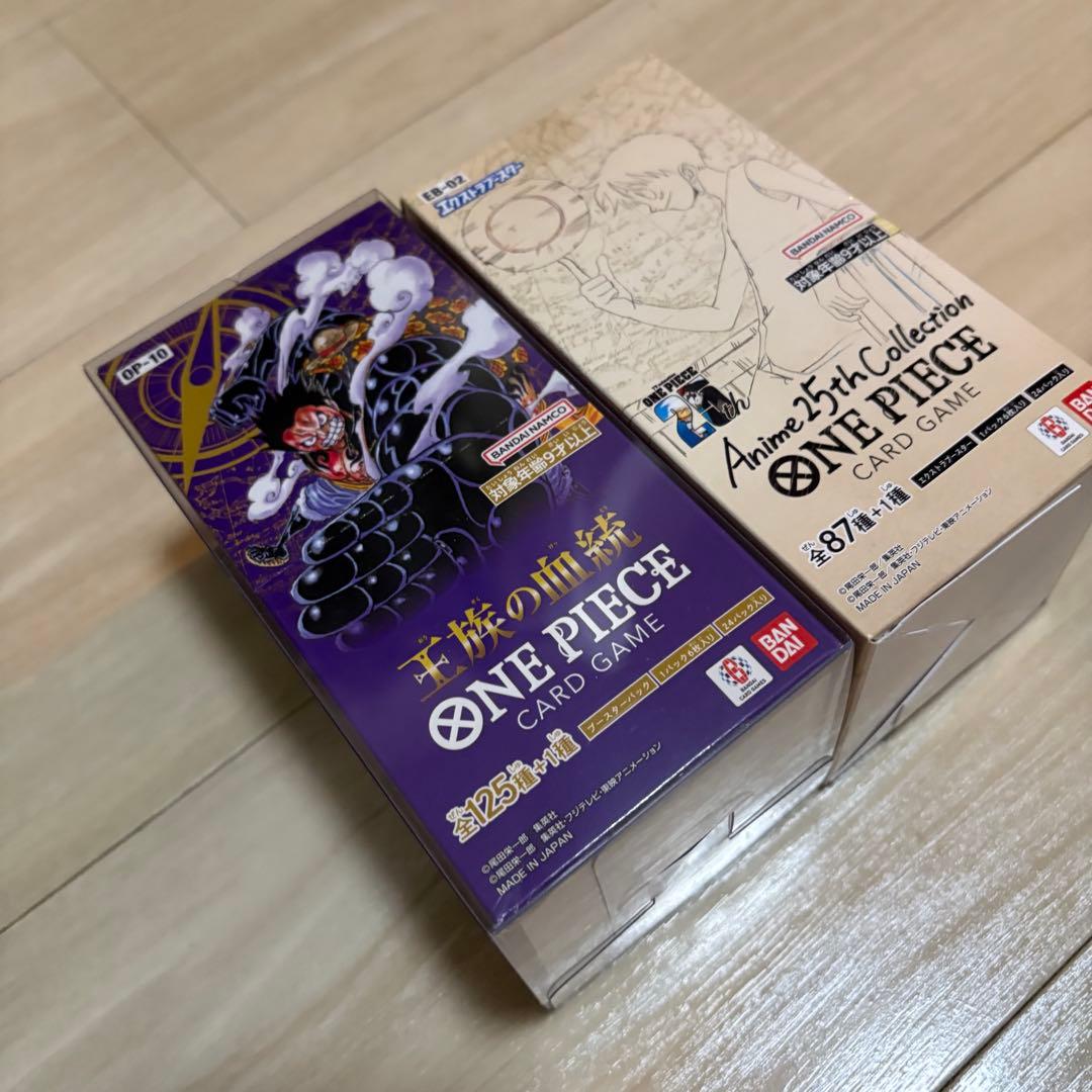 ワンピースカード 未開封2BOX 王族の血統 Anime 25th