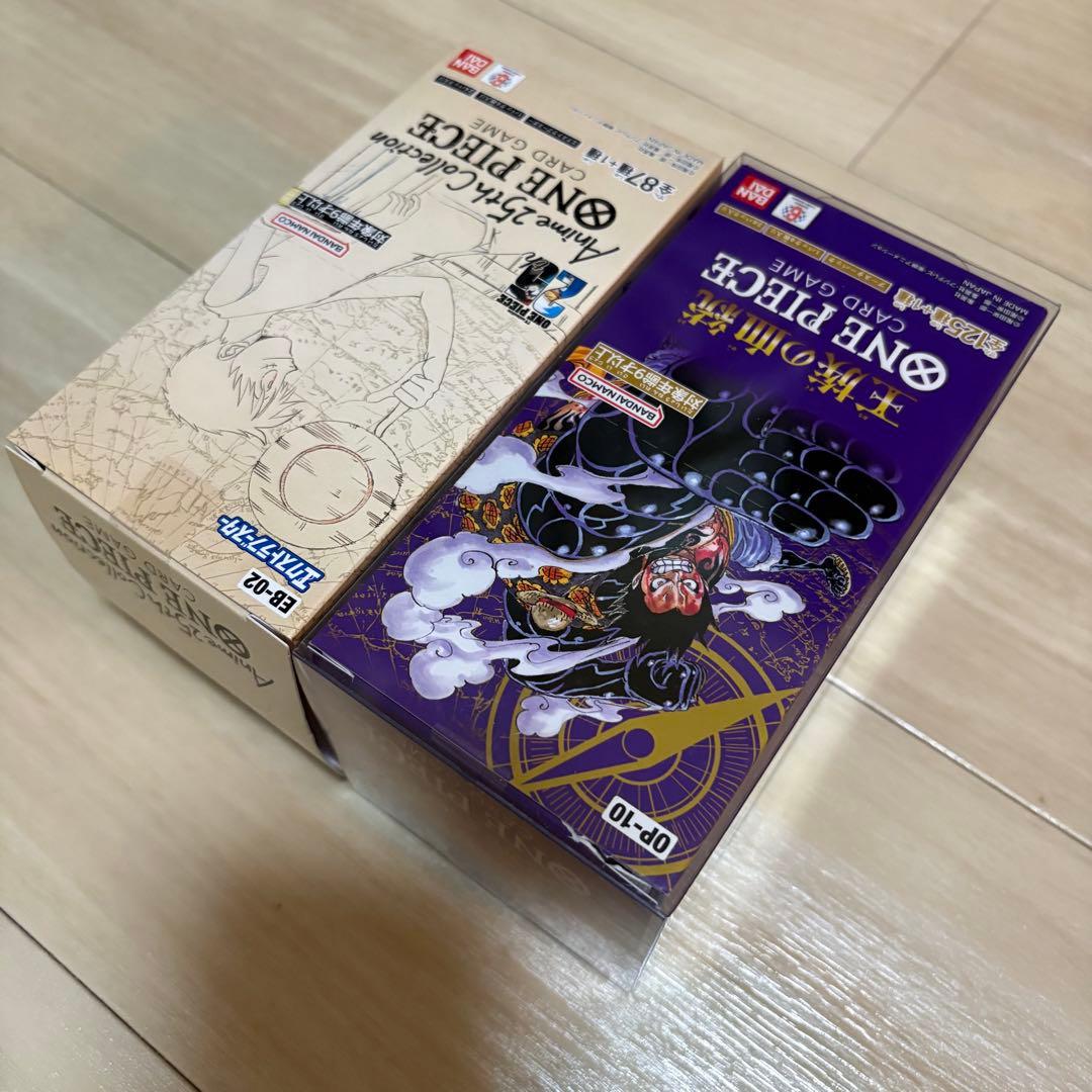 ワンピースカード 未開封2BOX 王族の血統 Anime 25th