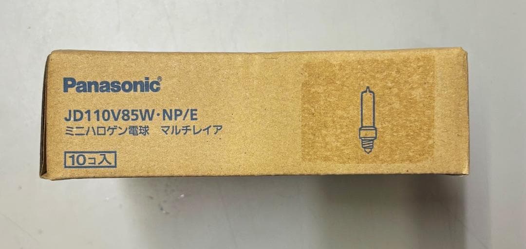 パナソニック　JD110V85W・NP/E １０個