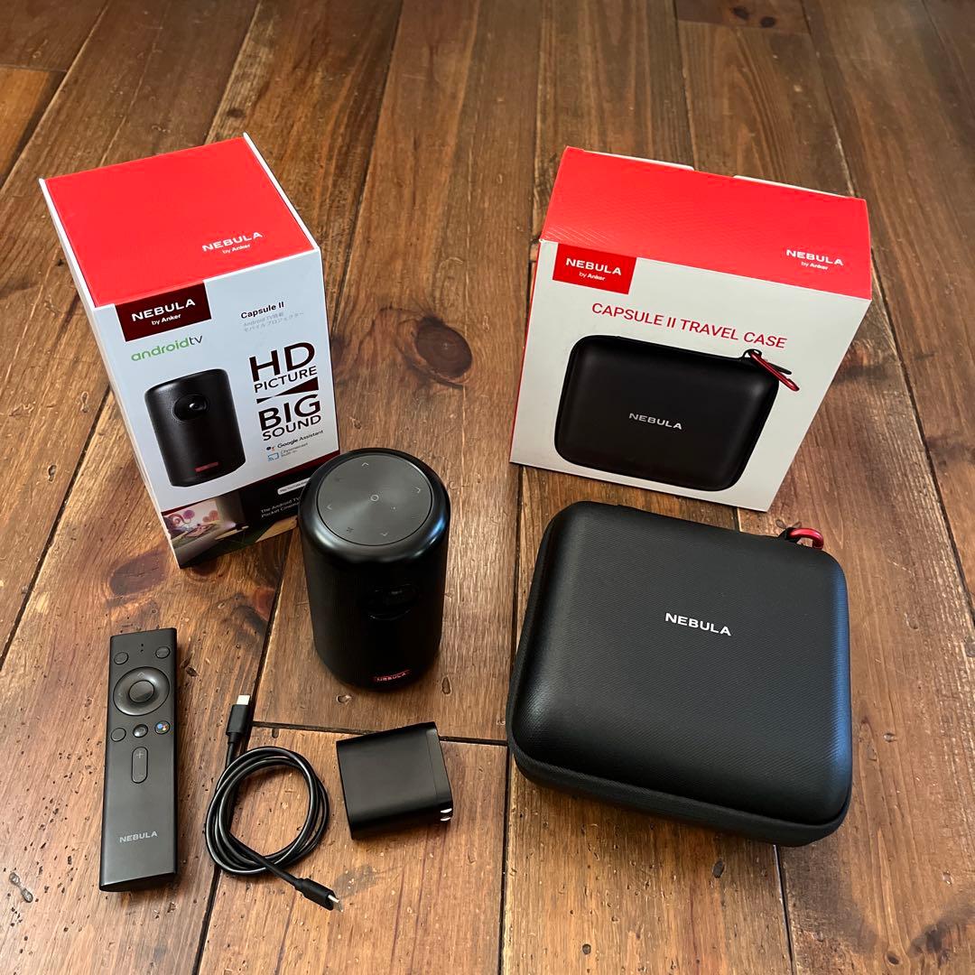 Nebula Capsule II 「ジャンク品」専用ケース付き