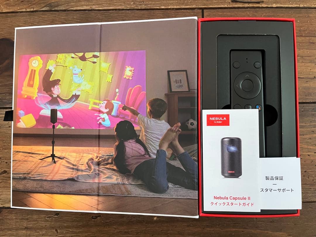 Nebula Capsule II 「ジャンク品」専用ケース付き