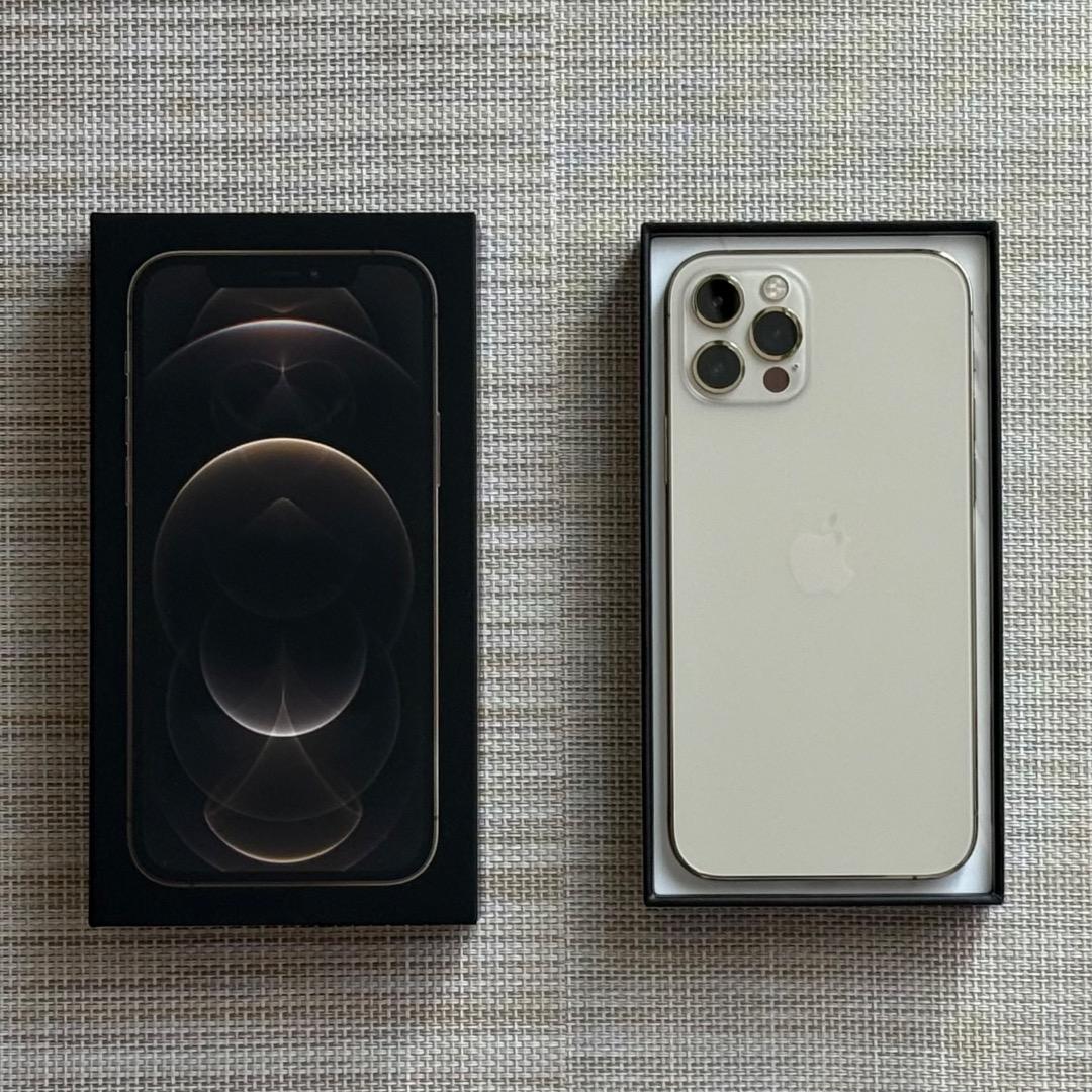 超美品 アップル iPhone 12 Pro ゴールド 256GB