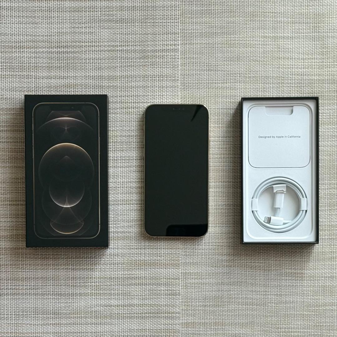 超美品 アップル iPhone 12 Pro ゴールド 256GB