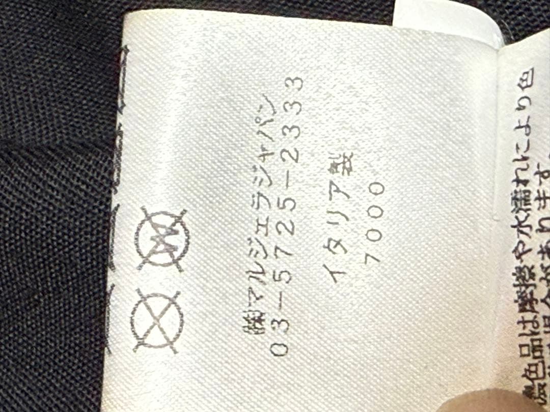 MM6 メゾンマルジェラ独創的なデザイン　半袖ワンピース！メイドインイタリア