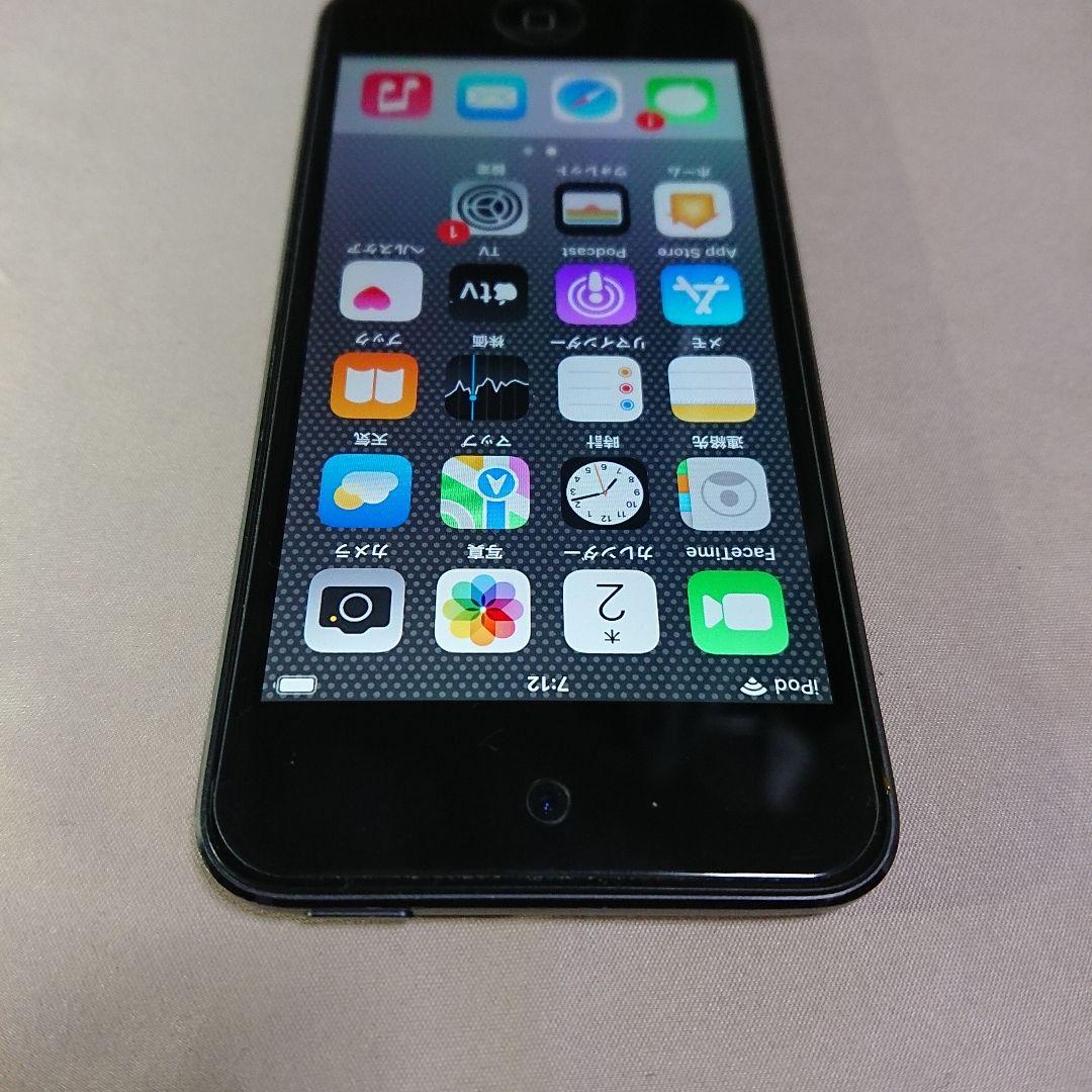 1111番.新品バッテリー iPod touch 第7世代 グレー 128GB